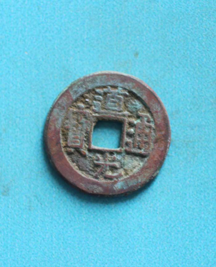 藏品