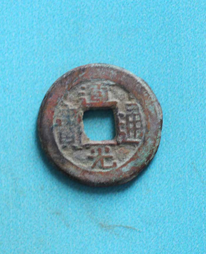 藏品
