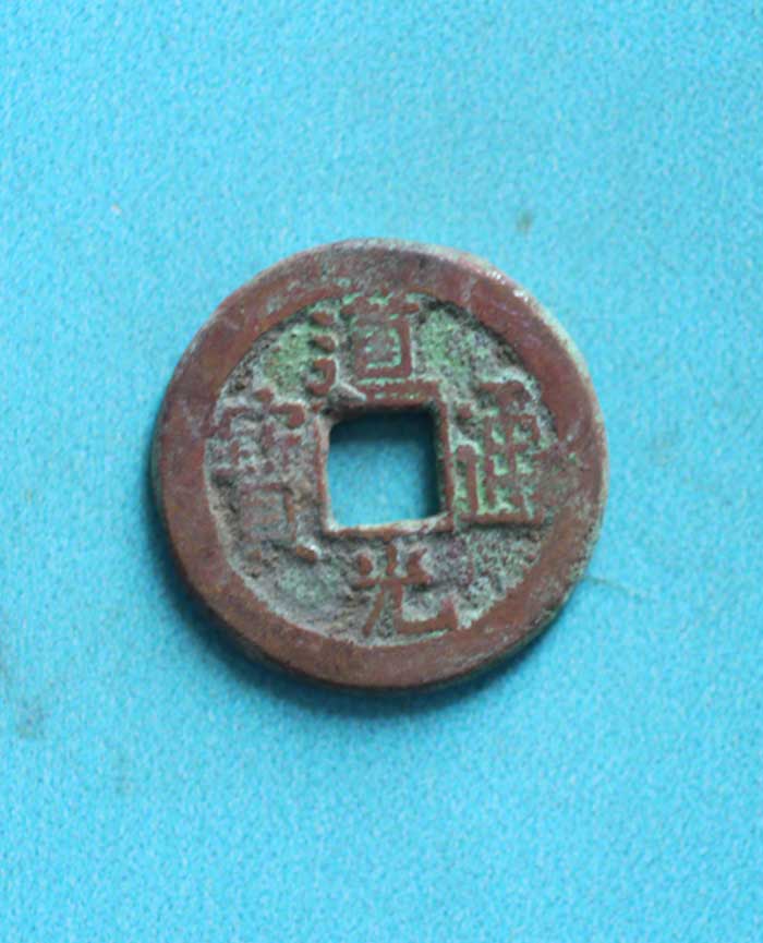 藏品
