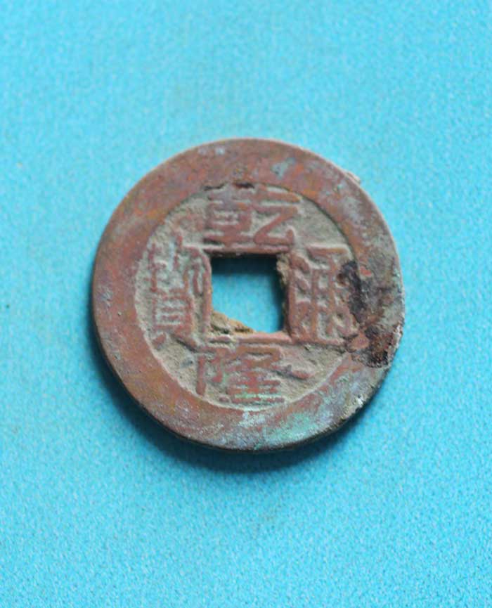 藏品