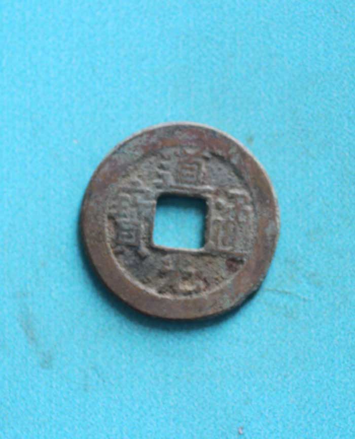 藏品