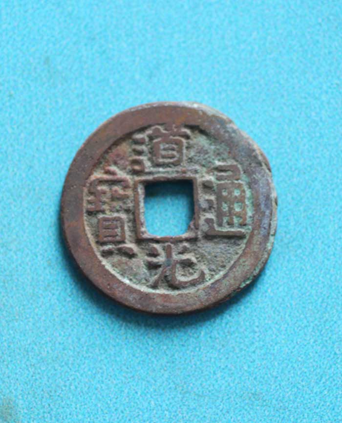 藏品