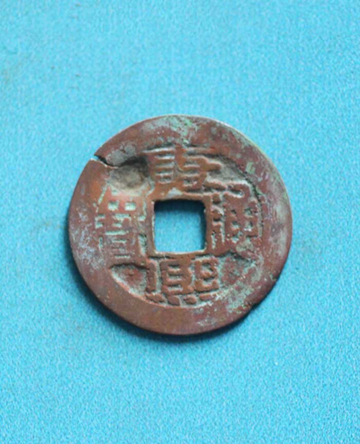 藏品