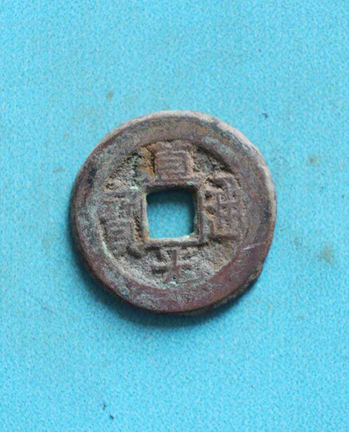 藏品