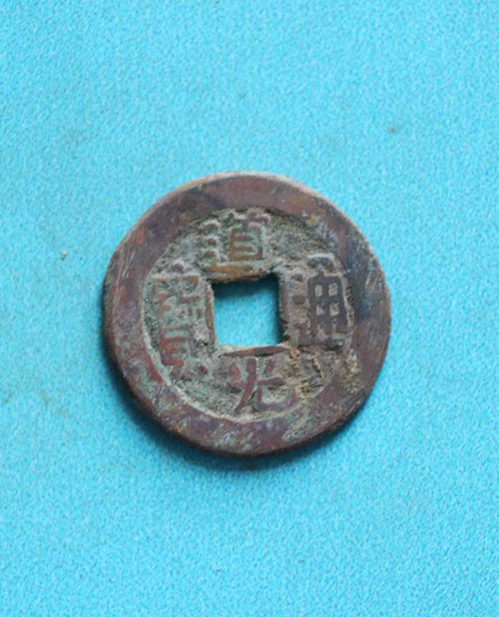 藏品