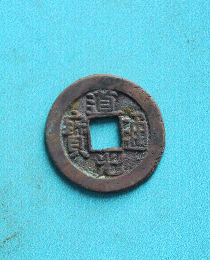 藏品