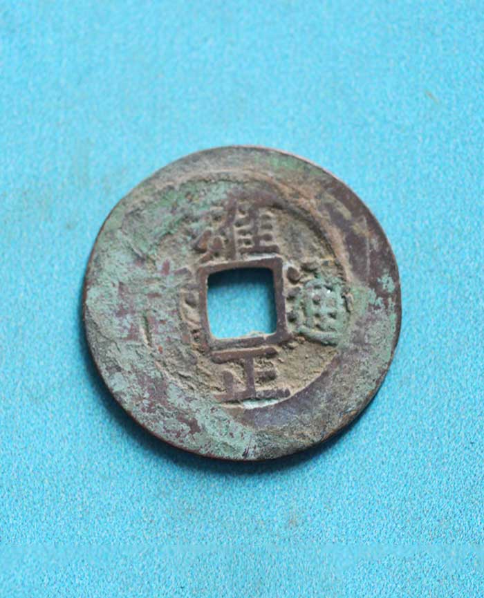 藏品