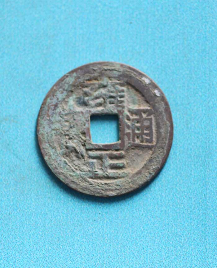 藏品