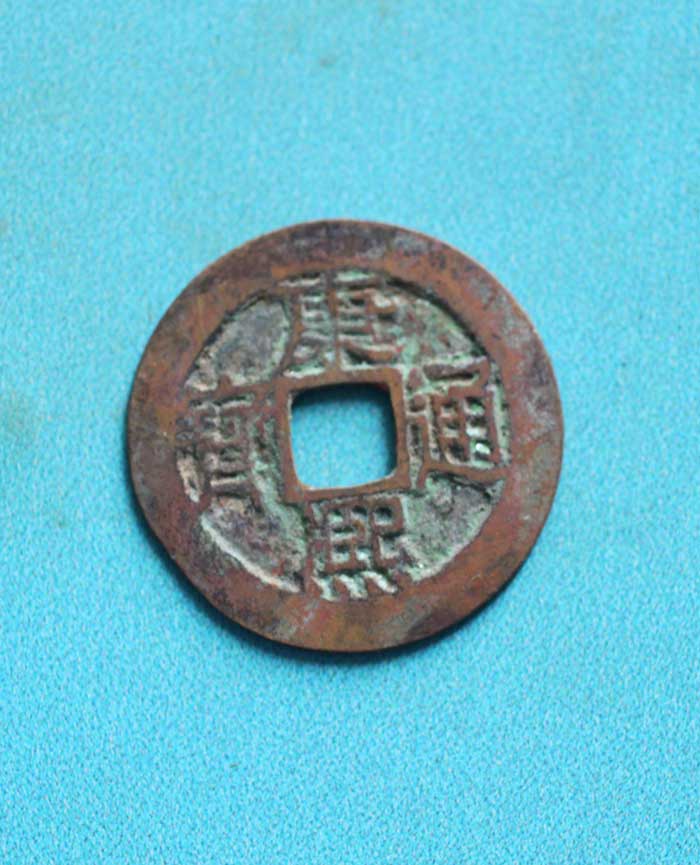 藏品