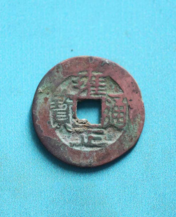 藏品