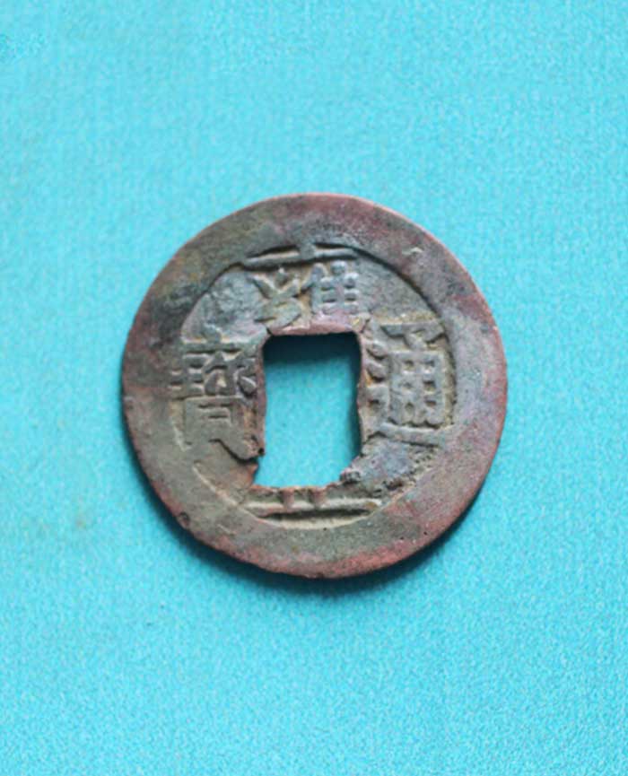 藏品