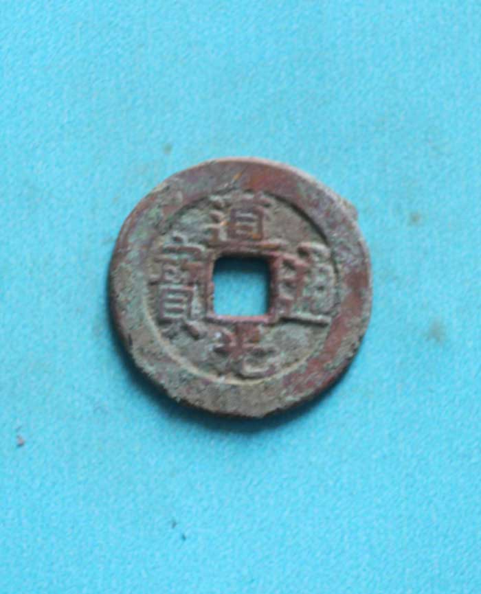 藏品