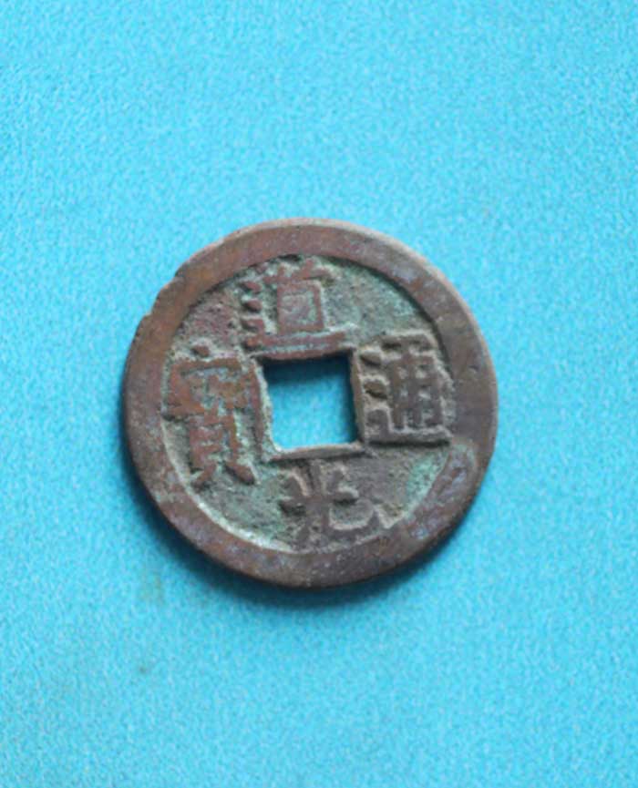 藏品