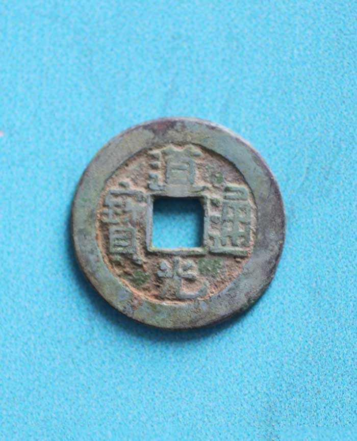 藏品