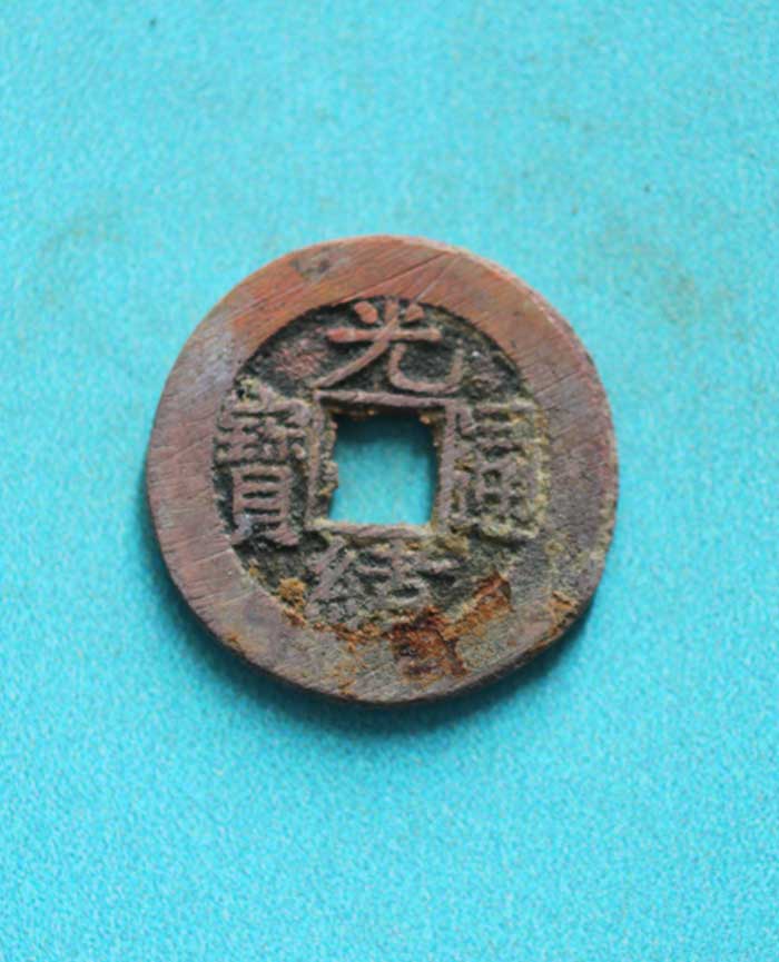 藏品
