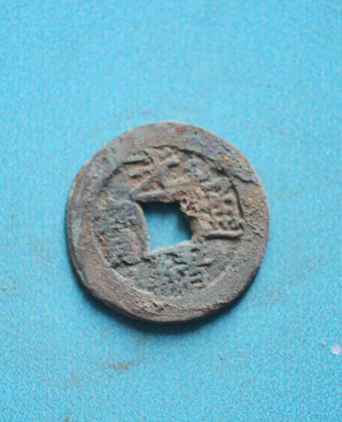 藏品