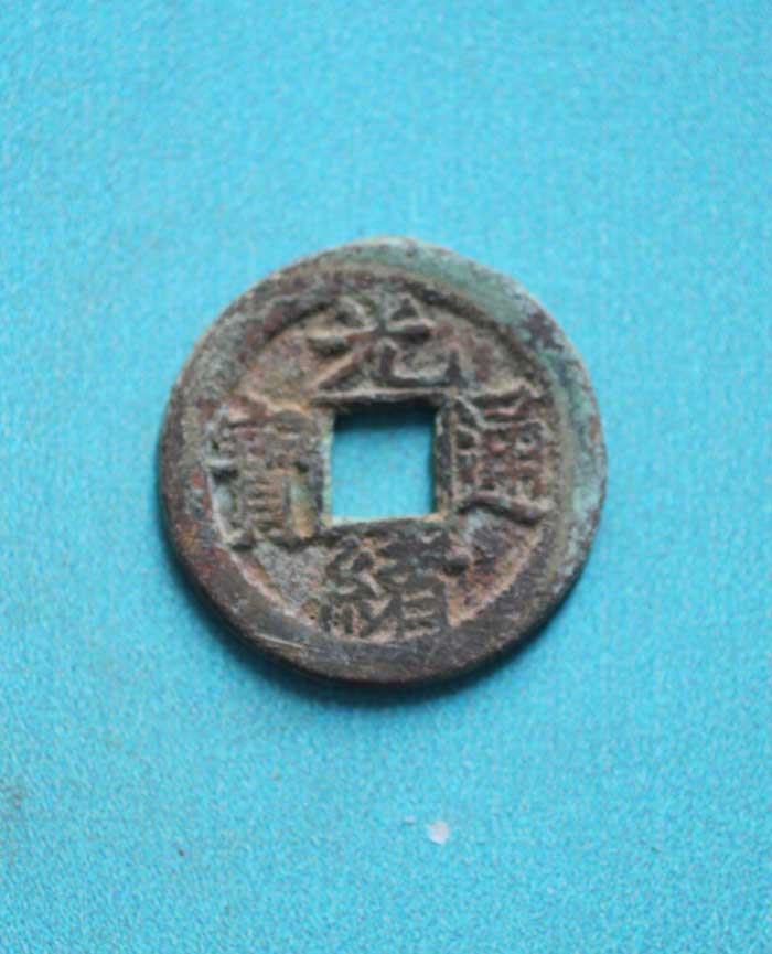 藏品