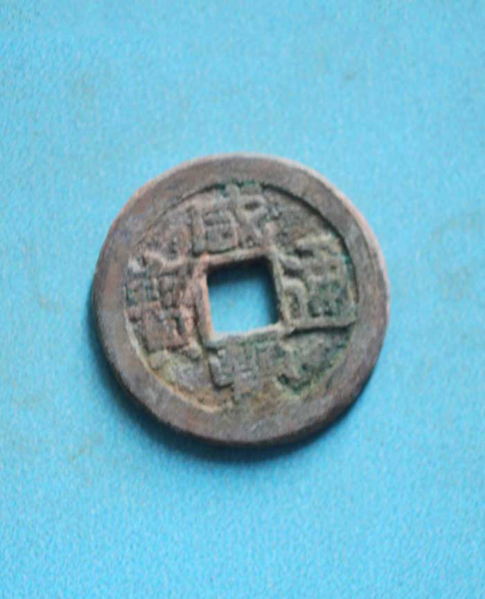藏品