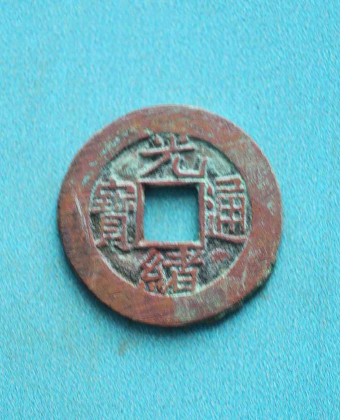 藏品
