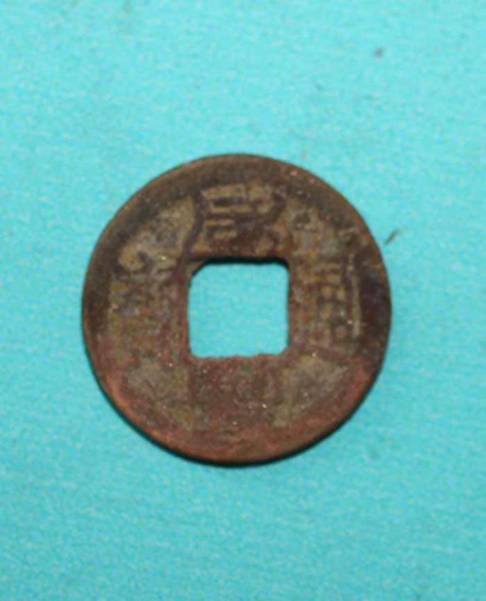 藏品