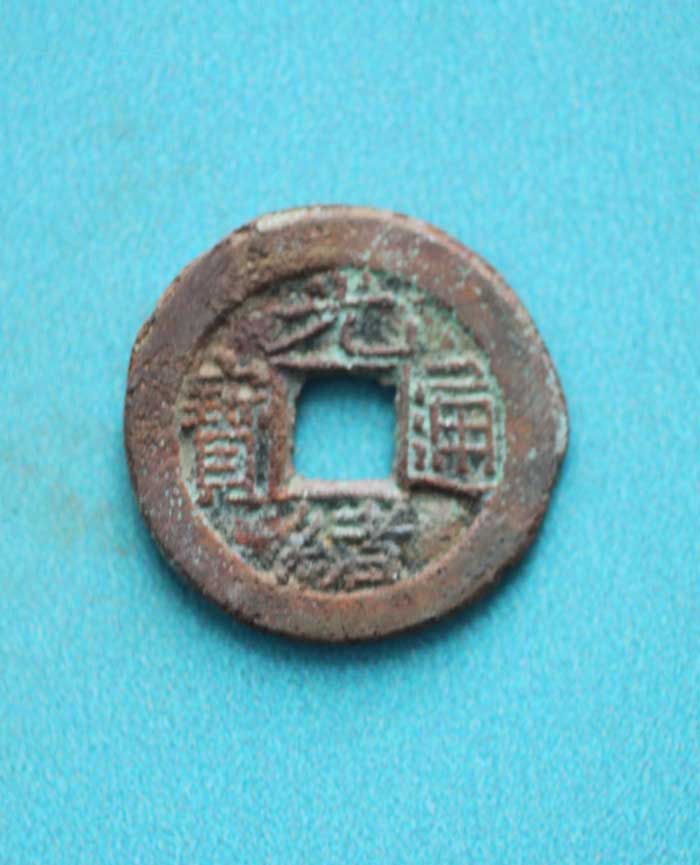 藏品