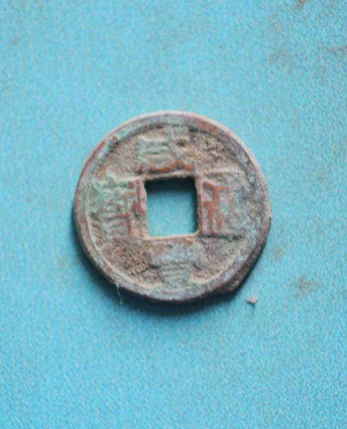 藏品
