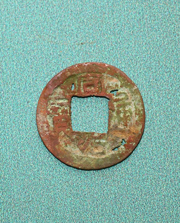 藏品