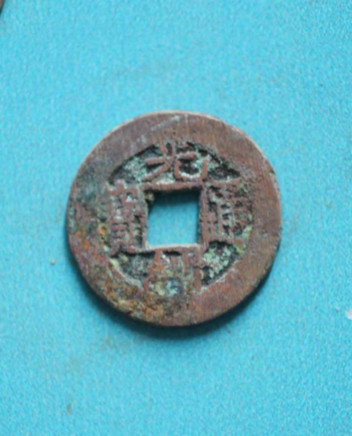 藏品