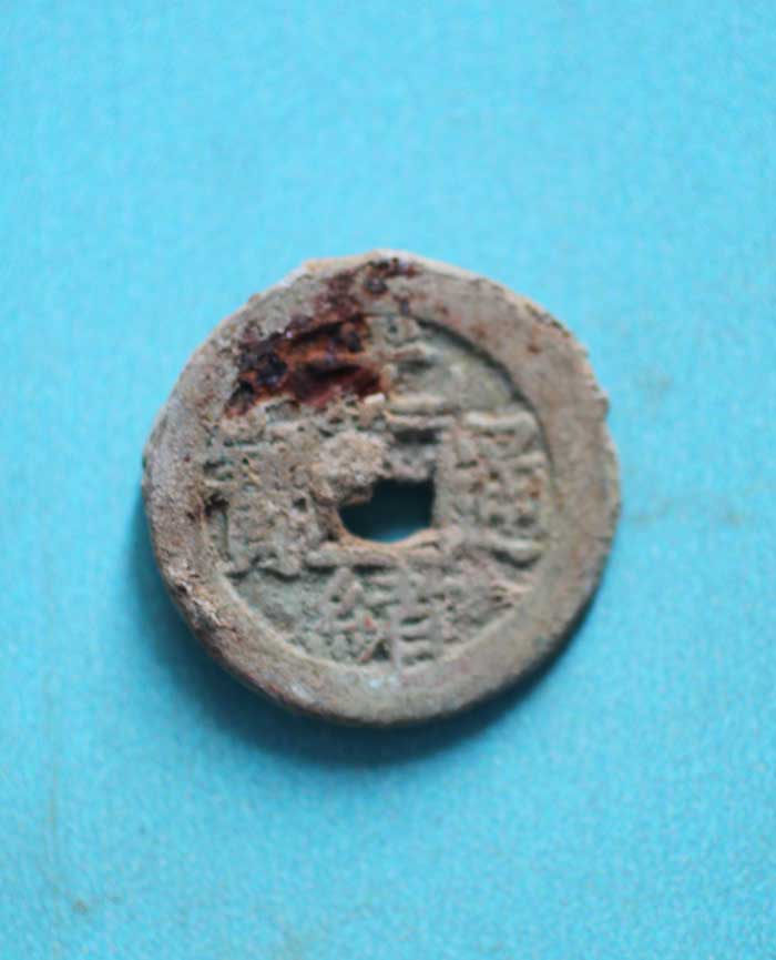 藏品