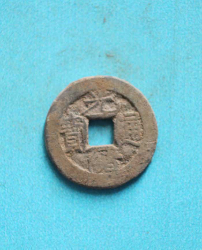 藏品