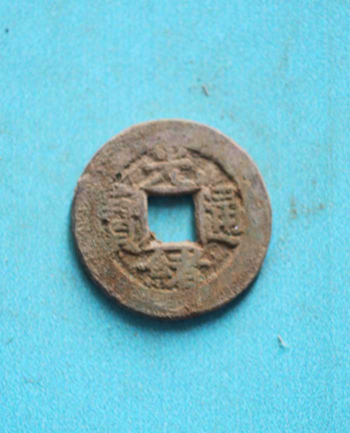 藏品