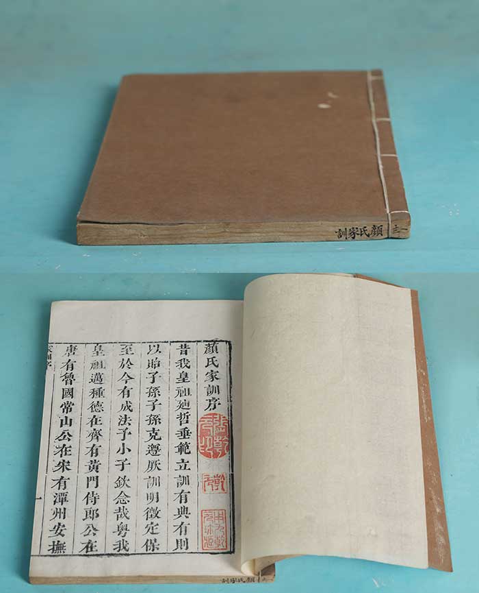 藏品