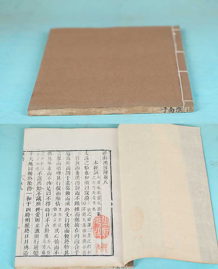 藏品