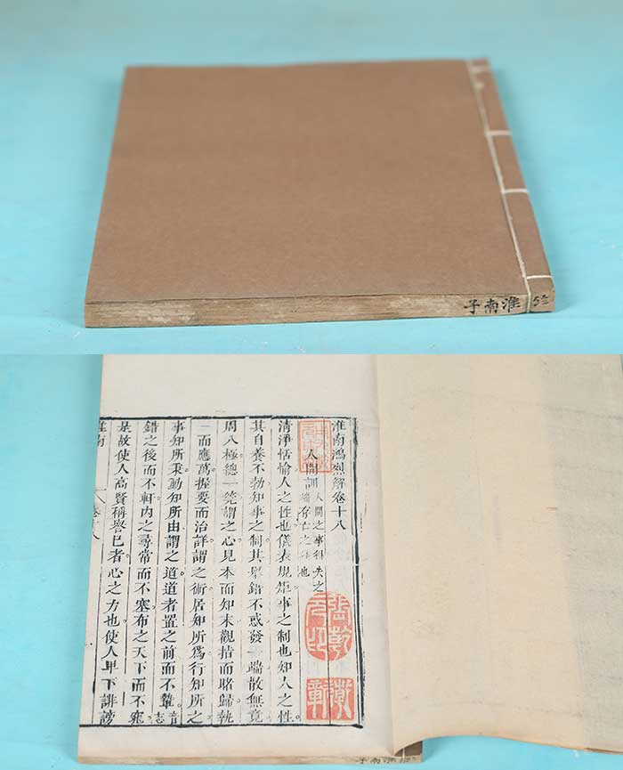 藏品