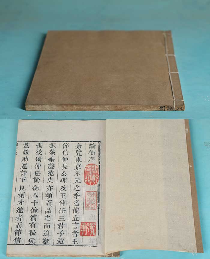 藏品