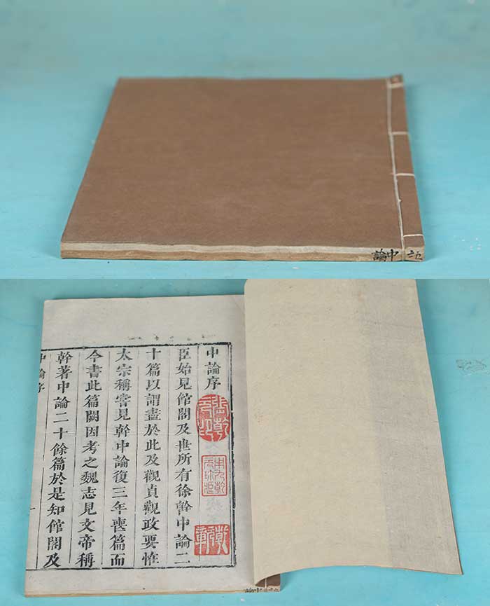 藏品